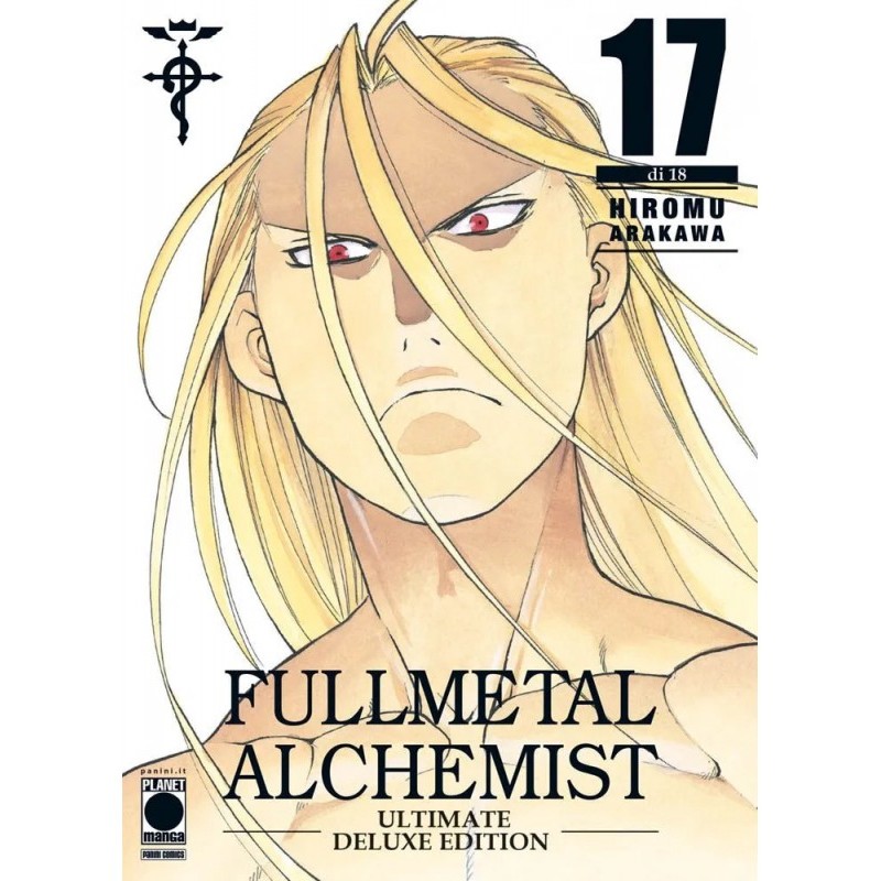 Fullmetal Alchemist Ultimate Deluxe Edition 17
