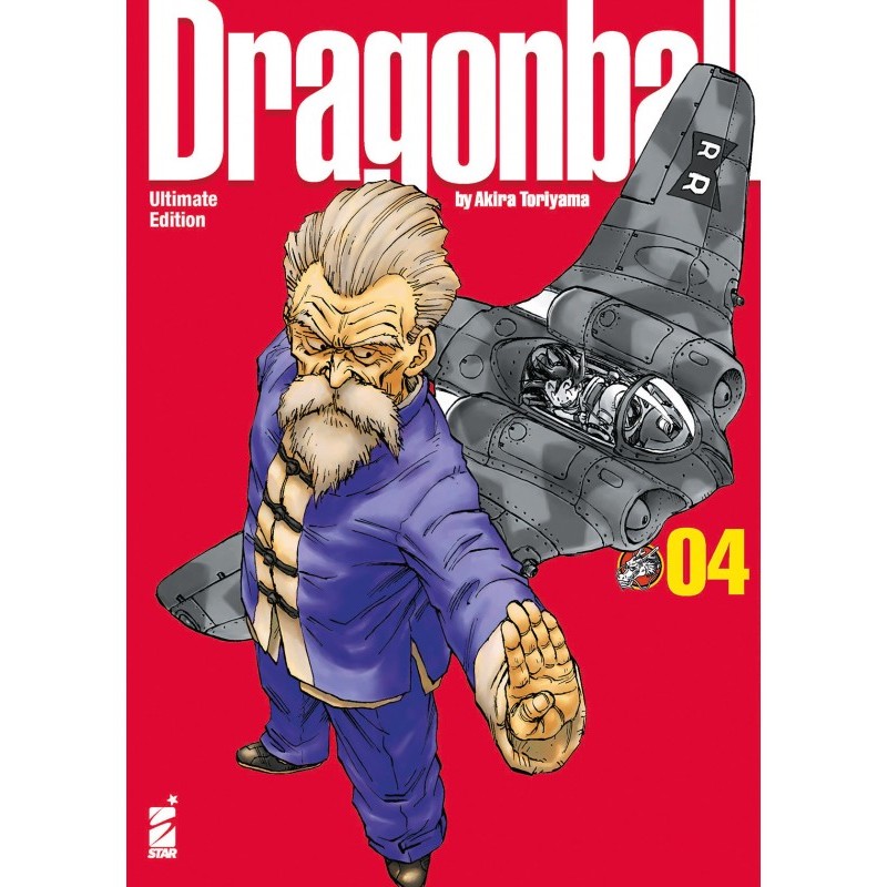Dragon Ball Ultimate Edition 4