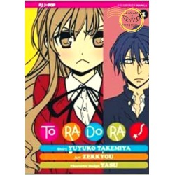 Toradora!1