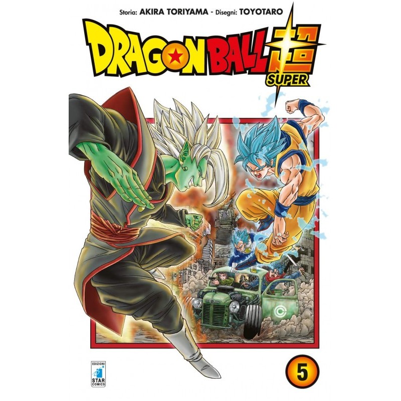 Dragon Ball Super 5