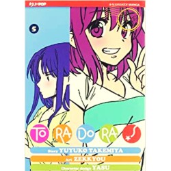 Toradora!5
