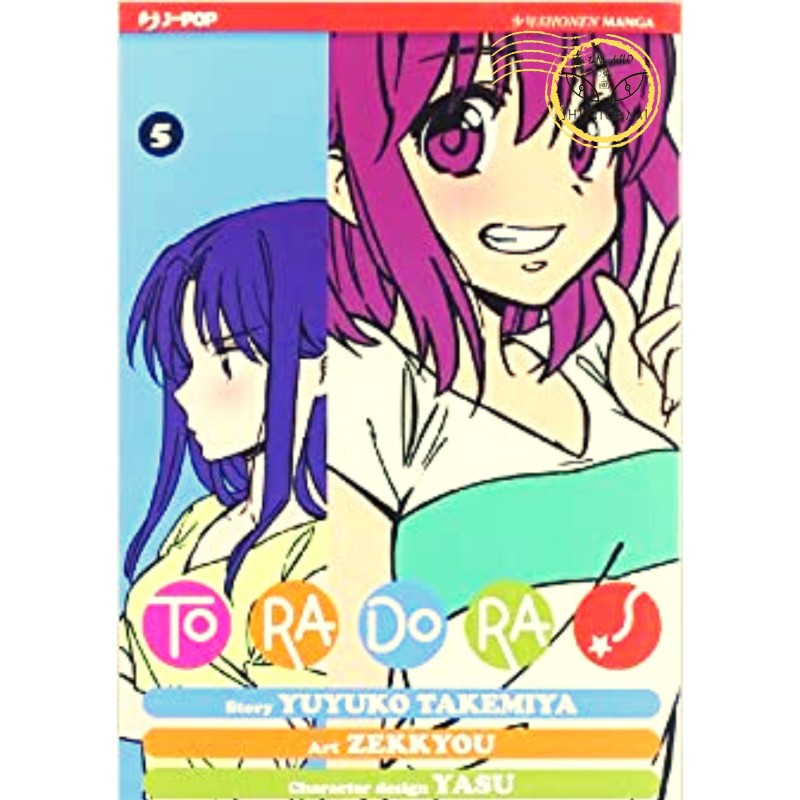 Toradora!5