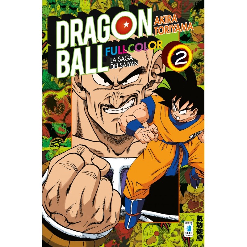 Dragon Ball Full Color 14 - La saga dei saiyan 2