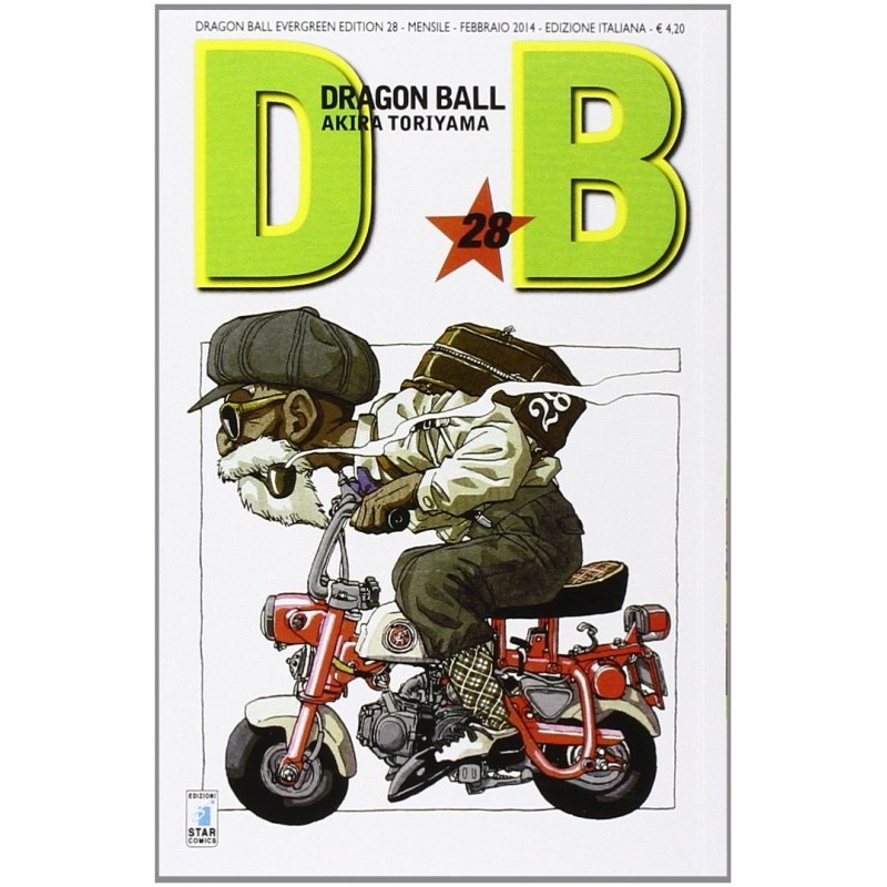 Dragon Ball Evergreen Edition 28