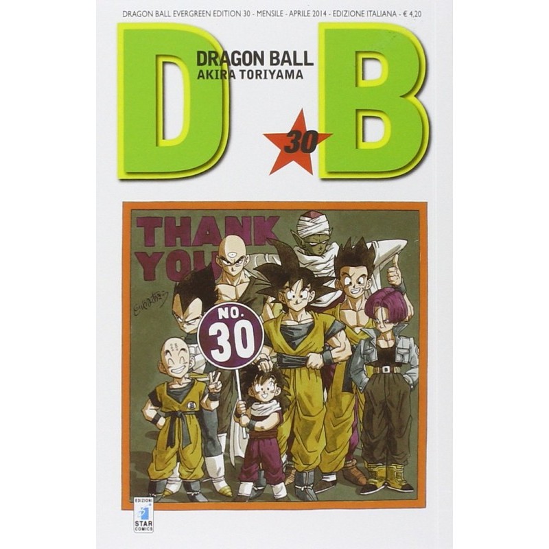 Dragon Ball Evergreen Edition 30