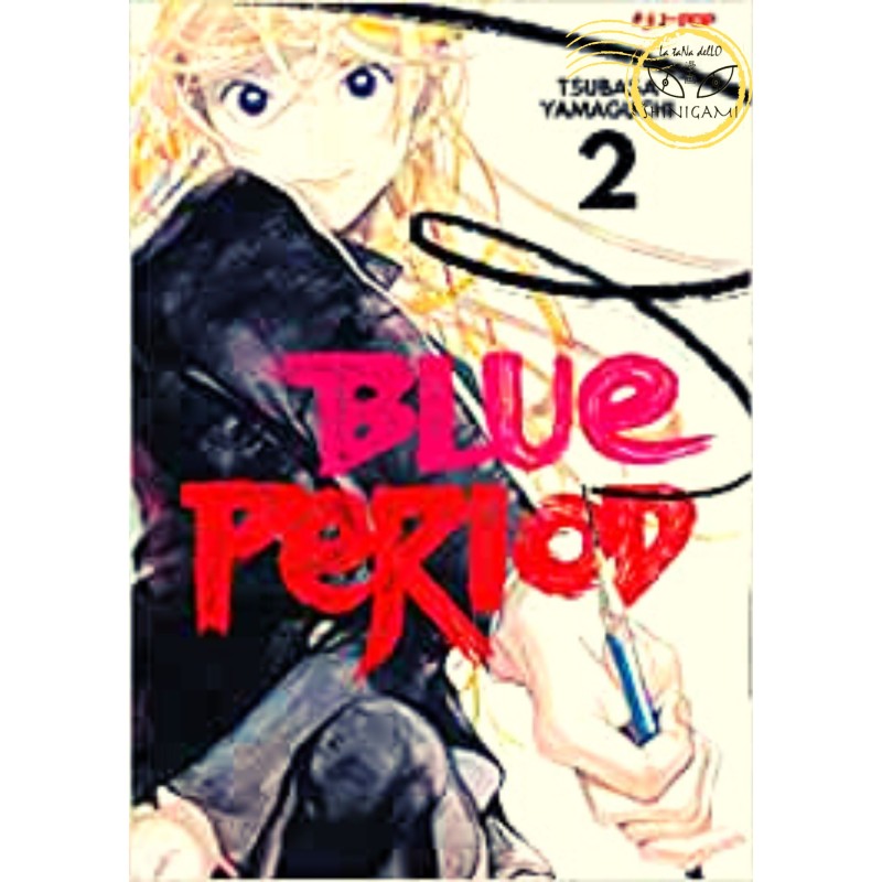 Blue Period 2