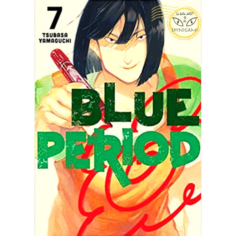 Blue Period 7