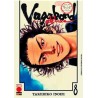 Vagabond deluxe 8