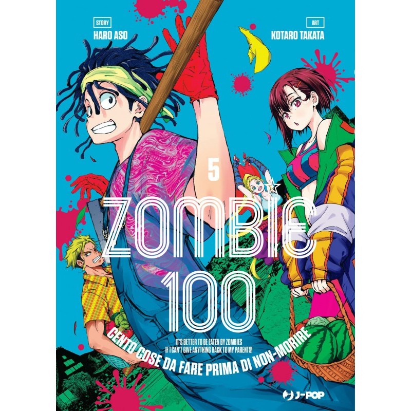 Zombie 100 Vol 5