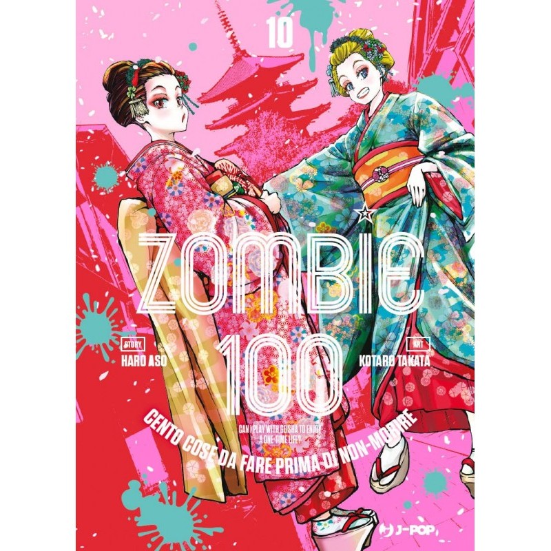 Zombie 100 Vol 10
