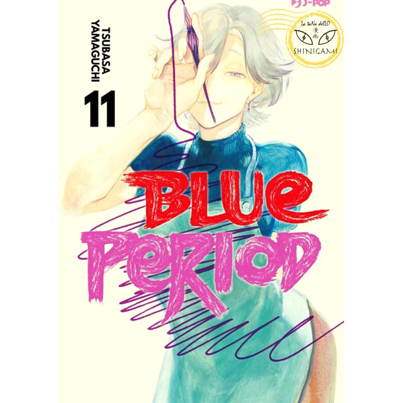 Blue Period 11
