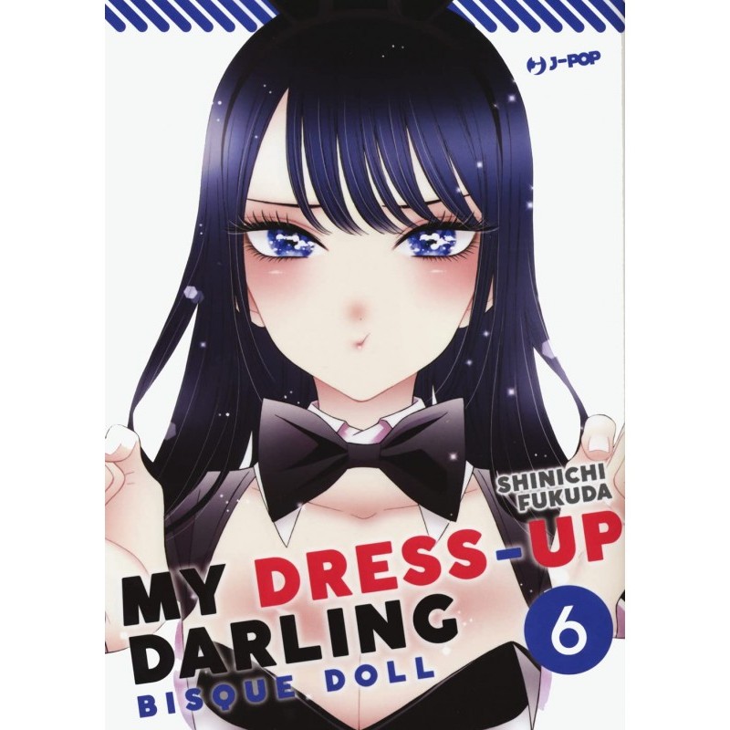 My Dress-Up Darling Bisque Doll 6