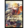 Seraph of the End 17