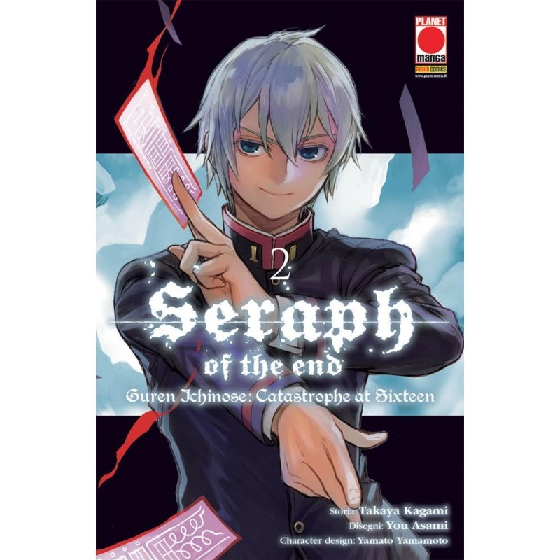 Seraph of the End Guren Ichinose 2