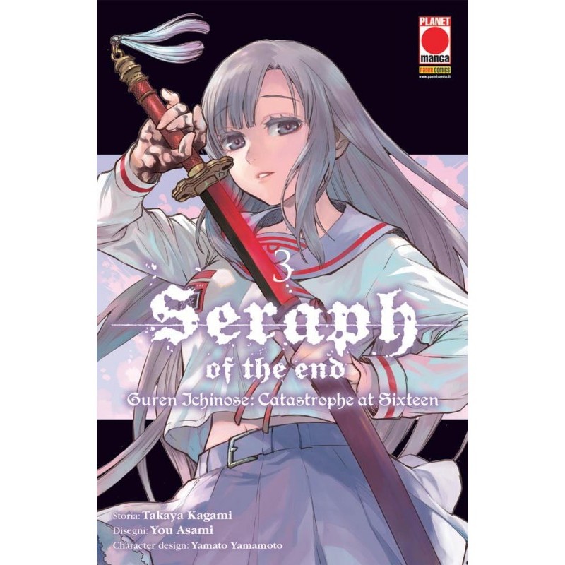 Seraph of the End Guren Ichinose 3