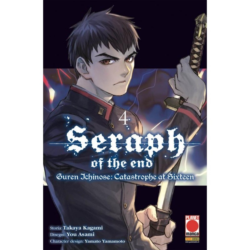 Seraph of the End Guren Ichinose 4