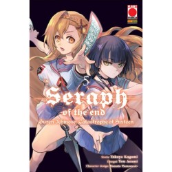 Seraph of the End Guren...