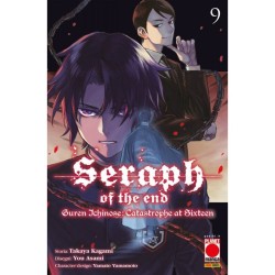 Seraph of the End Guren...