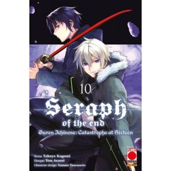 Seraph of the End Guren...