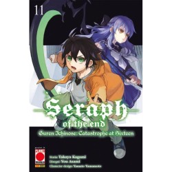 Seraph of the End Guren...