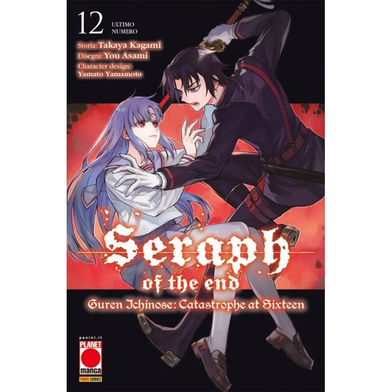 Seraph of the End Guren Ichinose 12