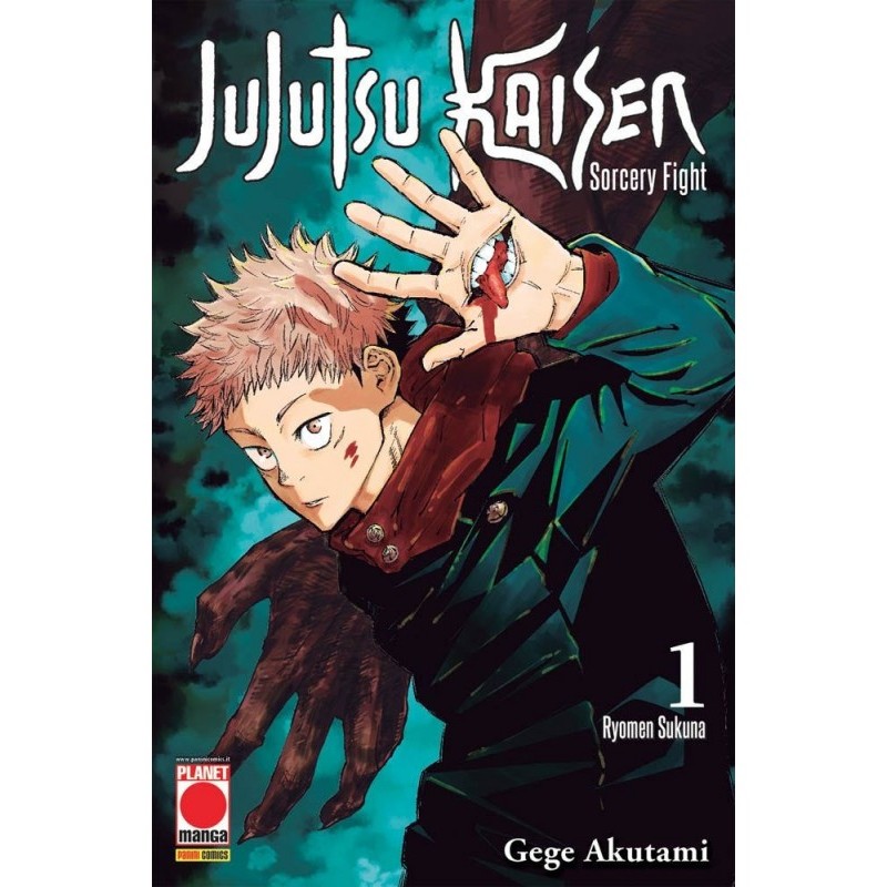 Jujutsu Kaisen 1