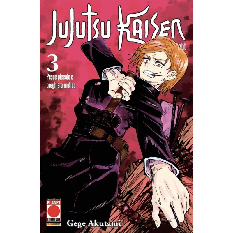 Jujutsu Kaisen 3