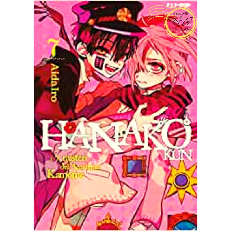 Hanako-kun 7 - I 7 misteri dell'accademia kamome