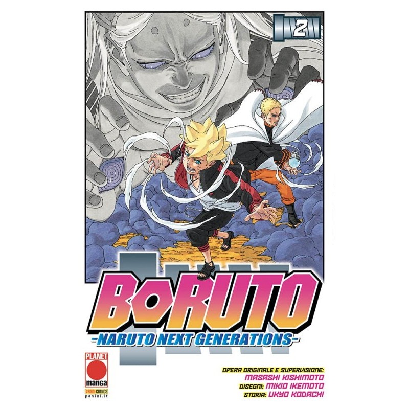 Boruto: Naruto next generations 2