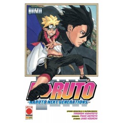 Boruto: Naruto next...