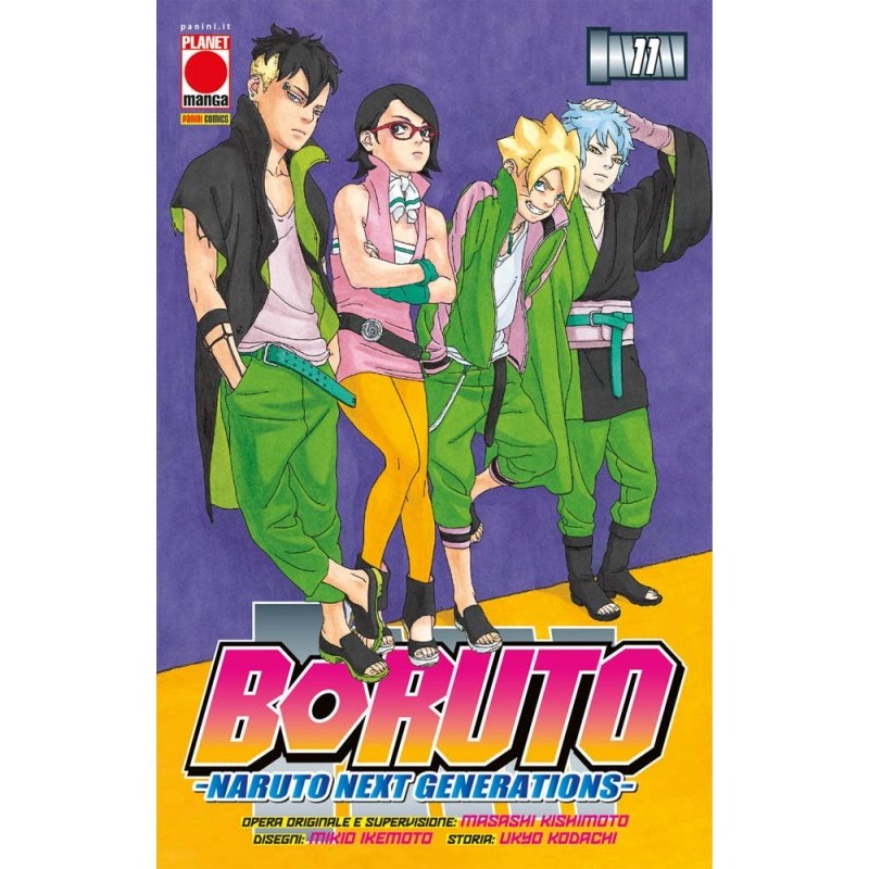 Boruto: Naruto next generations 11