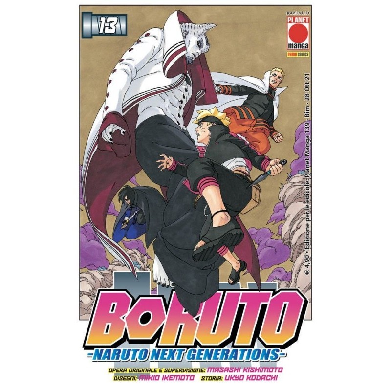 Boruto: Naruto next generations 13
