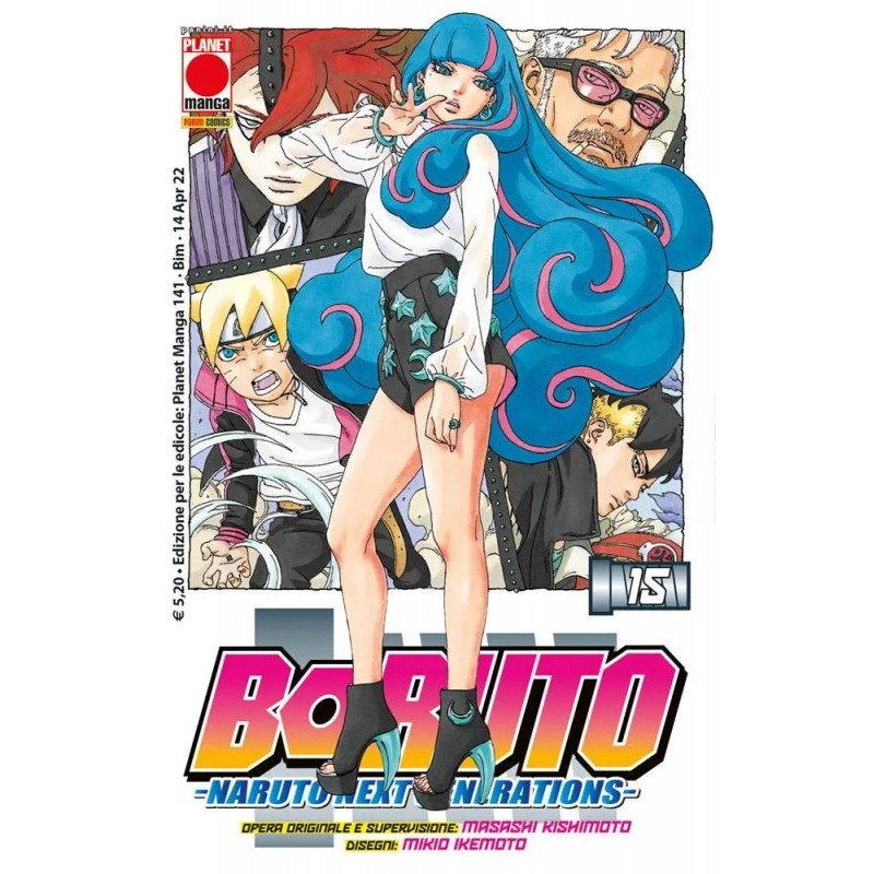 Boruto: Naruto next generations 15