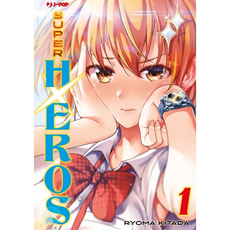 Super HxEros 1