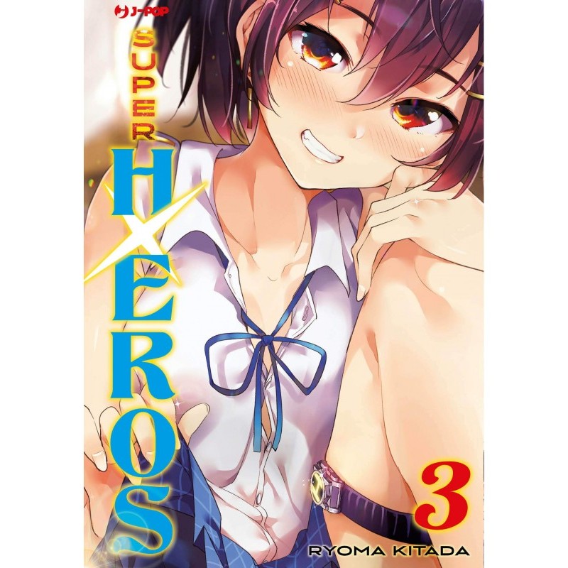 Super HxEros 3