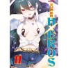 Super HxEros 11
