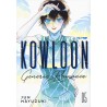 Kowloon Generic Romance 5