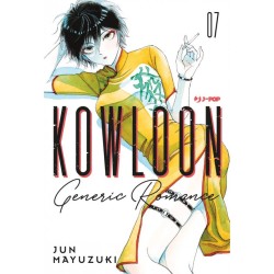 Kowloon Generic Romance 7