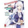Konosuba!: This Wonderful World 6