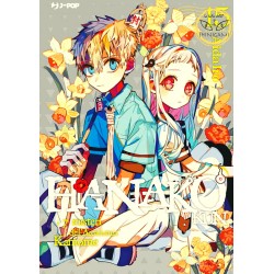 Hanako-kun 15 - I 7 misteri...