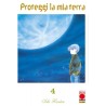 Proteggi la mia terra 4