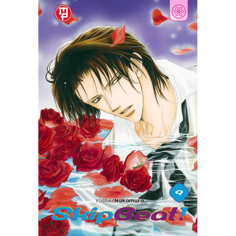 Skip Beat! 9
