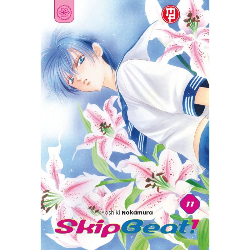 Skip Beat! 11