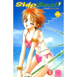 Skip Beat! 13