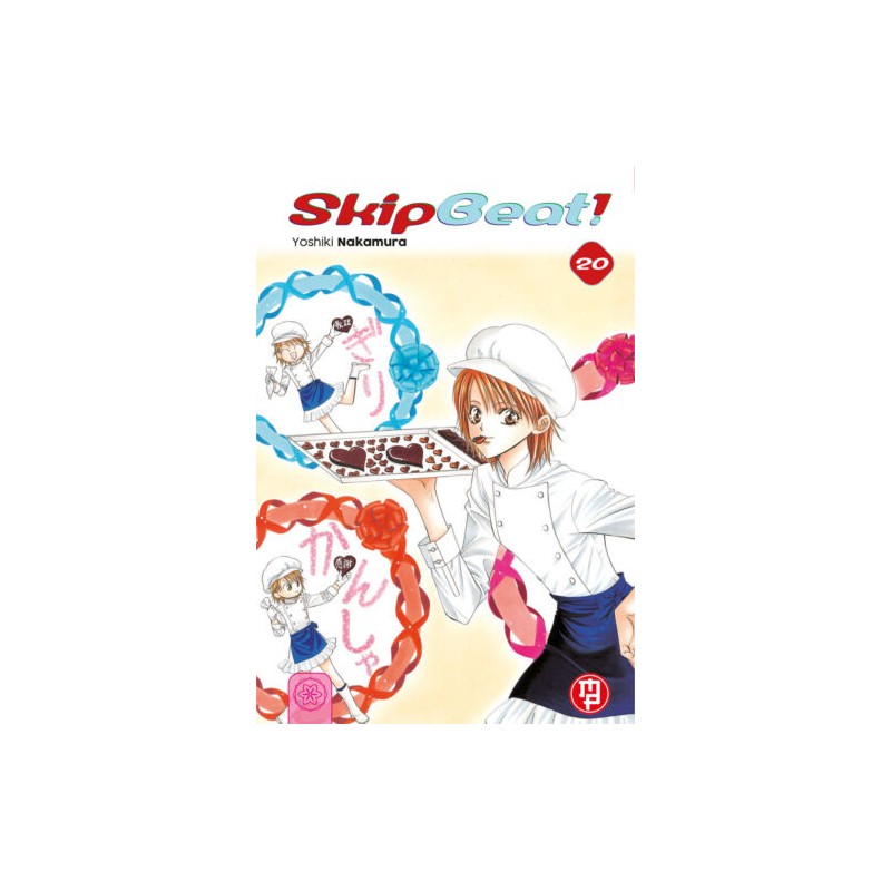 Skip Beat! 20