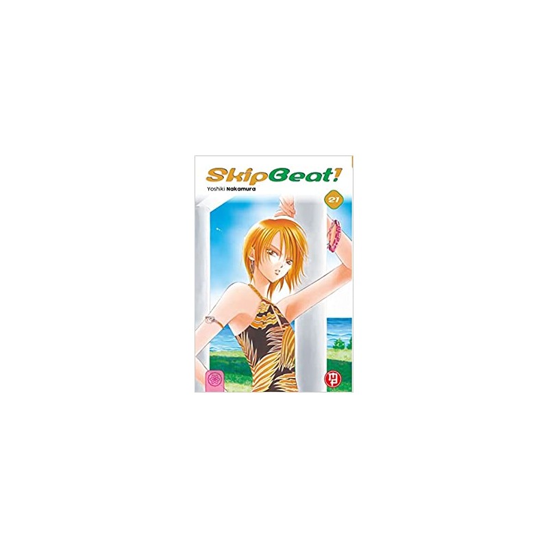 Skip Beat! 21