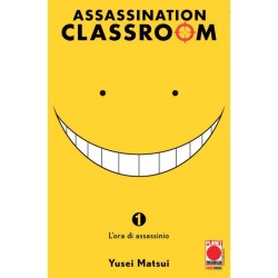 Assassination Classroom 1