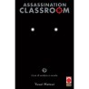Assassination Classroom 19