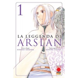 La leggenda di Arslan 1