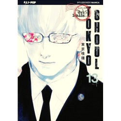 Tokyo ghoul 13